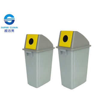 58L Waste Paper Gathering Bin C (B-016C)